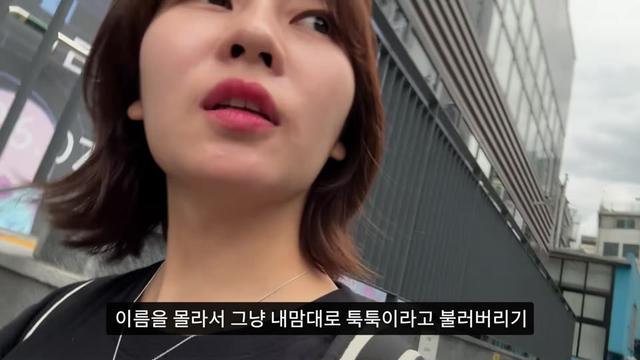 @엄비umbi