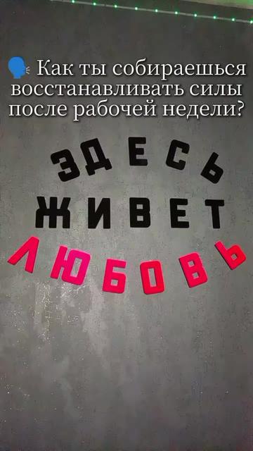 @зеленноглазая 🌹💚