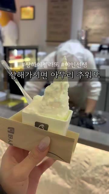 @mukmooncheol