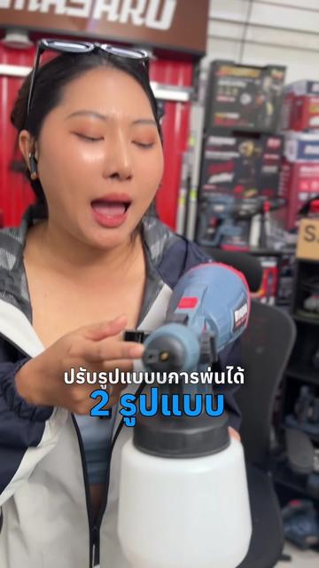 @MASARU Thailand