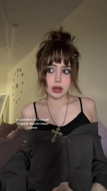 @ladasidan&sup1;&sup1;&sup1;