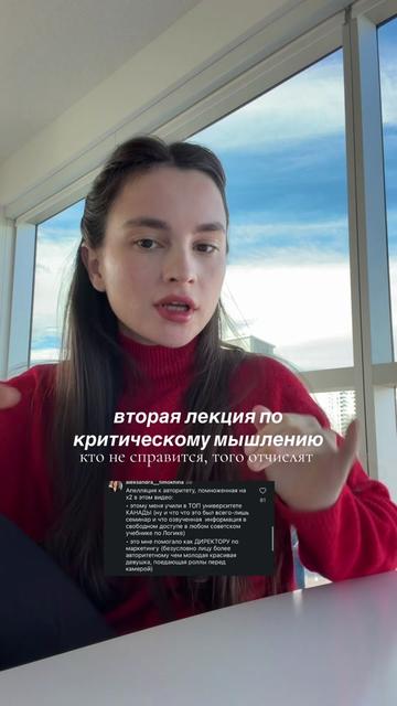 @канал: Сильная Мария