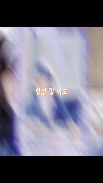 @꿀깅이지헌🍀🍀🍀