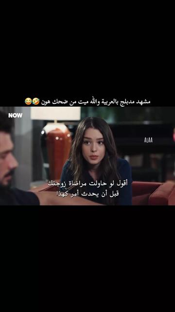 @Alaa___ألاء