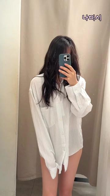 @나미시