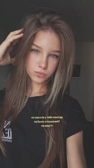 @Вася