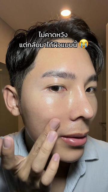 @Gotratapong