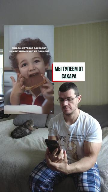 @Тренер Артём