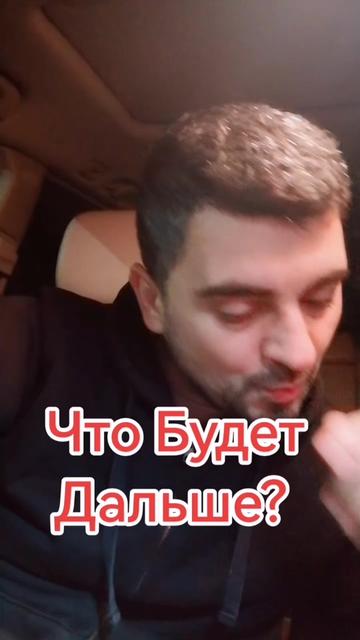 @@Альфа