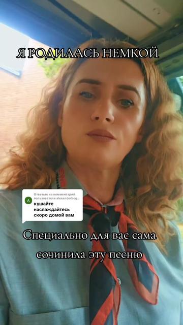 @Ларчик😉✌️🚌