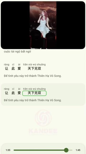 @𝐊𝐀𝐍𝐃𝐄𝐄 - FC TRANG PH&Aacute;P