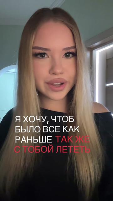 @дарϞна