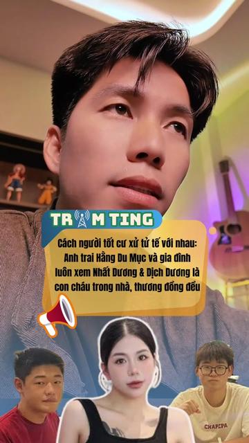 @TRẠM TING 📡