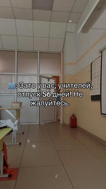 @ТГК: Шерлок гномс