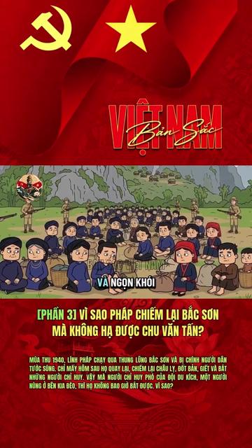 @Bản Sắc Việt Nam