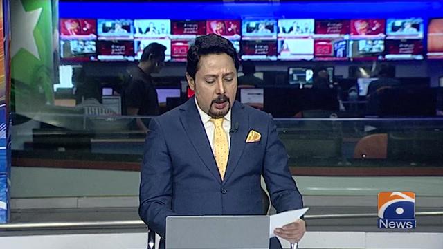 @Geo News