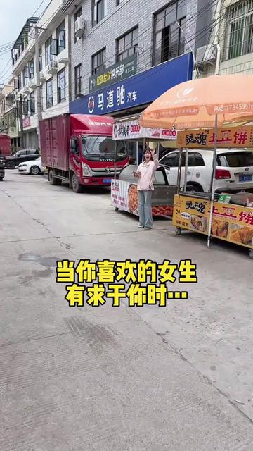 @林京一