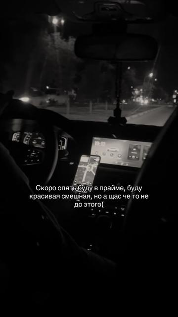 @Твой личный психолог