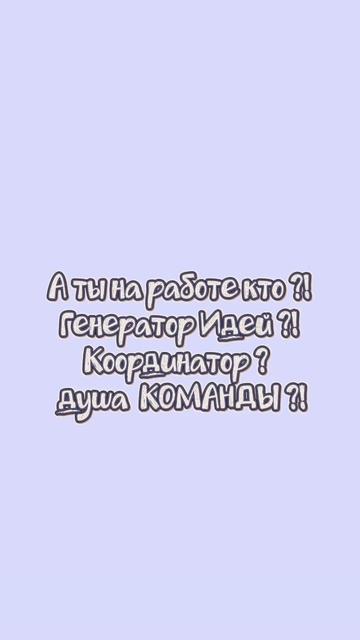 @♡Natalija♡