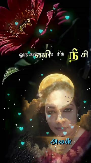@jeevitha Kuwait