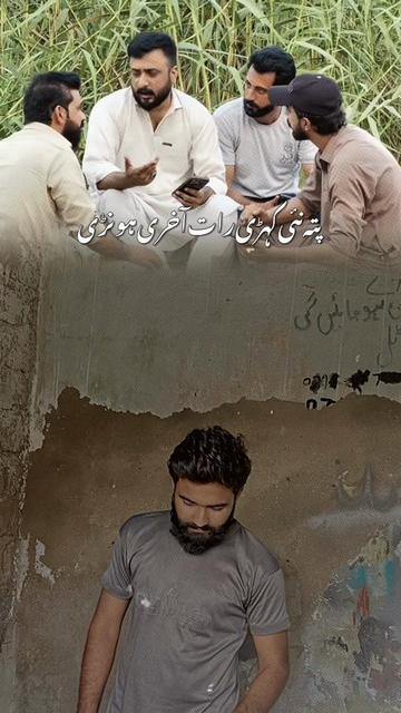 @سردار صاحب 👑