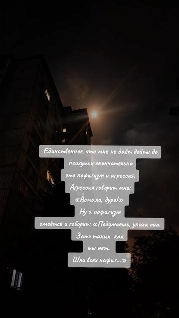 @𝓚𝓻𝓲𝓼𝓽𝓲𝓷𝓪🤍