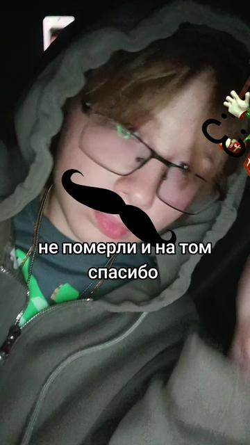 @LOX,PIDR