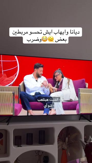 @ᏅᏌᎬᎬᏁ 👑 𝓓𝓞𝓓𝓔🇸🇦