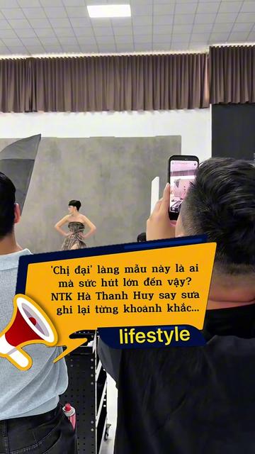 @Lifestyle