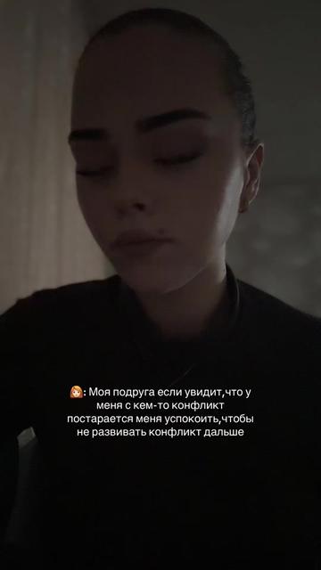@Ама