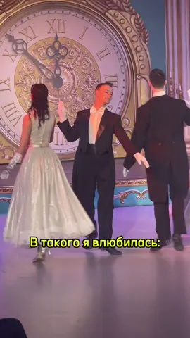 @Кикорик