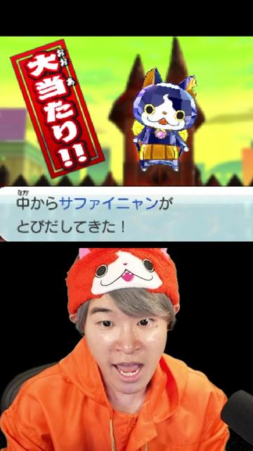 @葉ちゅべ伝説