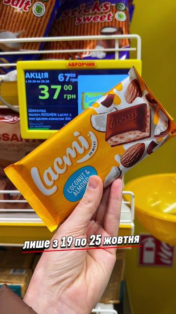 @🔅Ксюша🔅