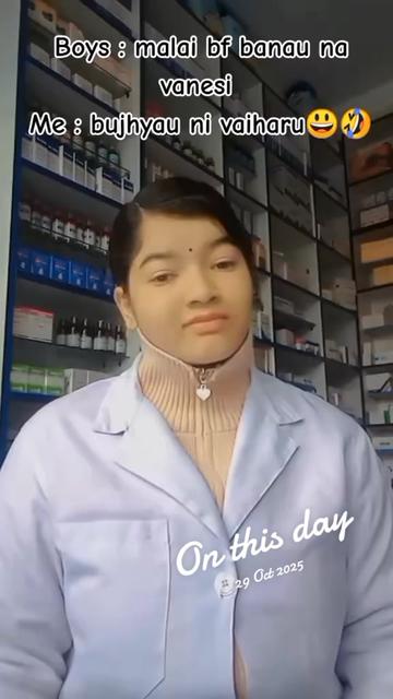 @मिहिरा 😘💎🕉️☯️🌺🔬💉👩⚕️