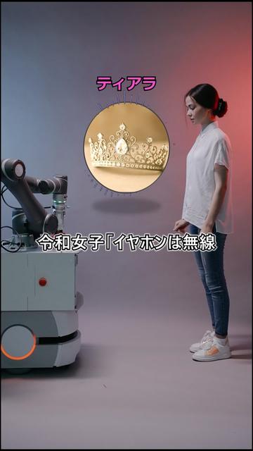 @気になるよね?