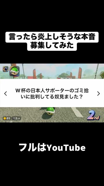 @合法的留年チワワ【切り抜き】