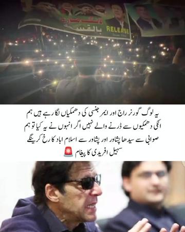 @KHAN KA DEWANA