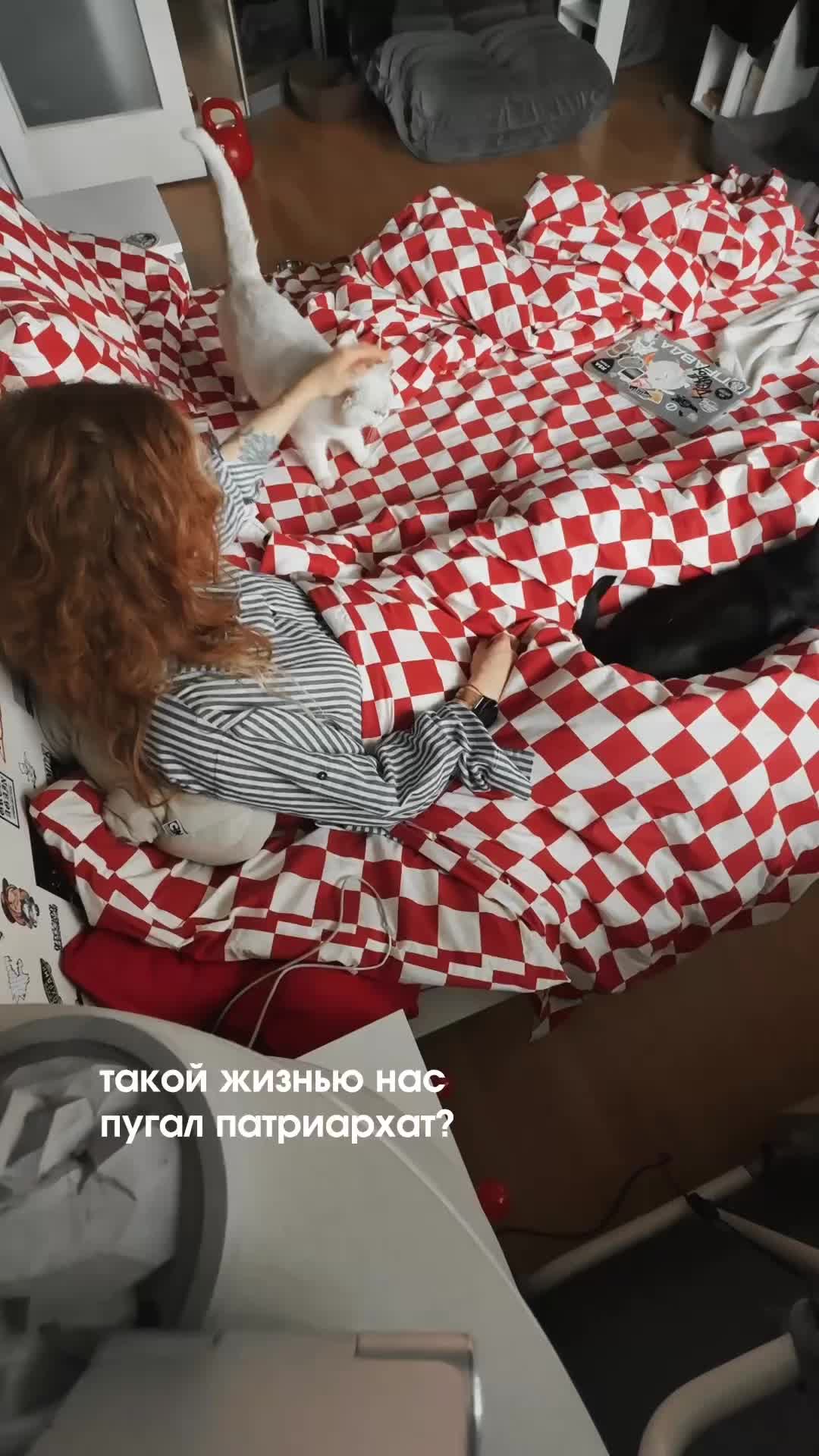 @Лиличка