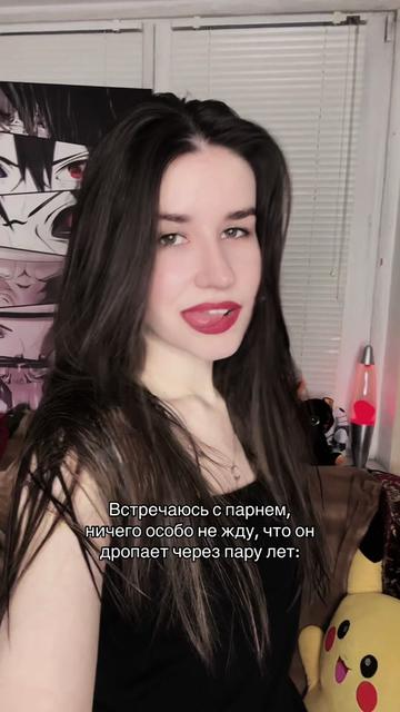 @Ubivashka