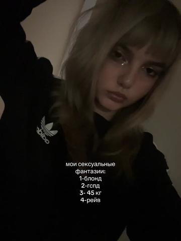 @corvalolaXDDD