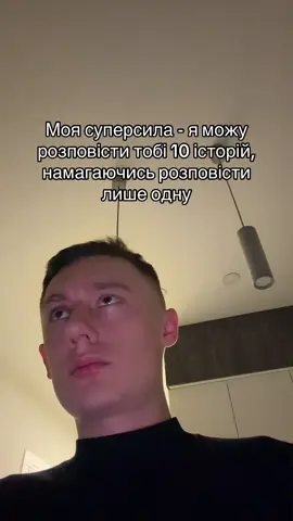 @PENNER