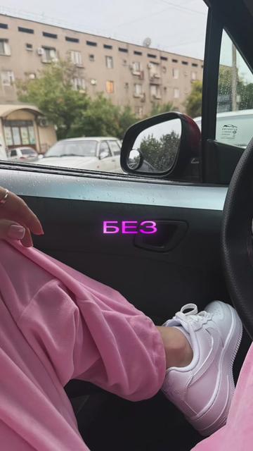 @I🖤