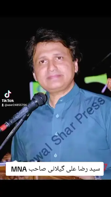 @Shahzad Ahmed ❤️