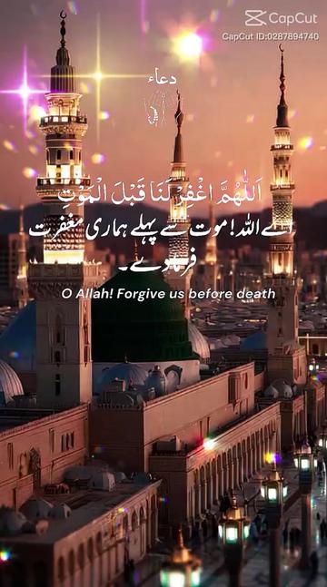 @✅Rukiya✅