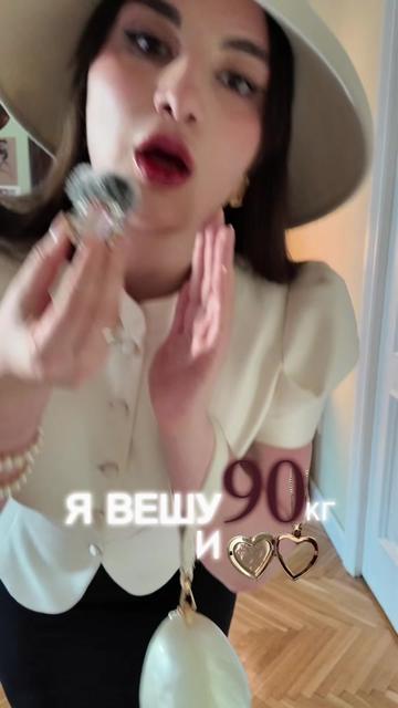 @Dianapsy