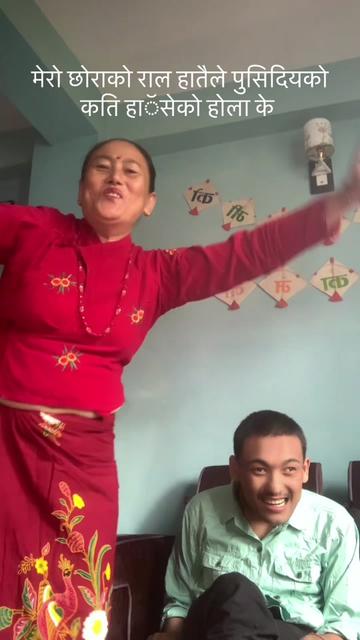 @AJAYA SHRESTHA