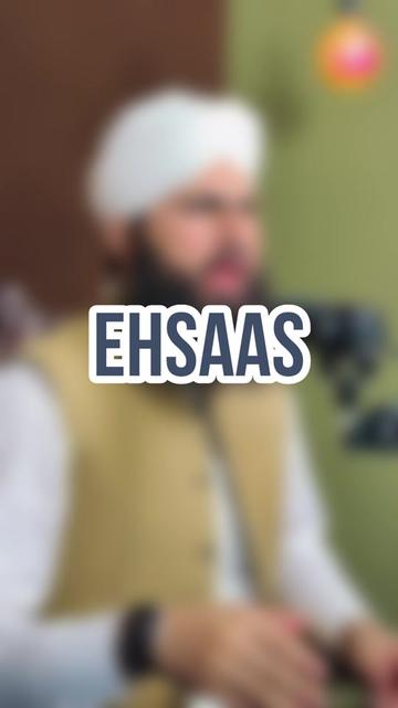@Usman Islam Attari