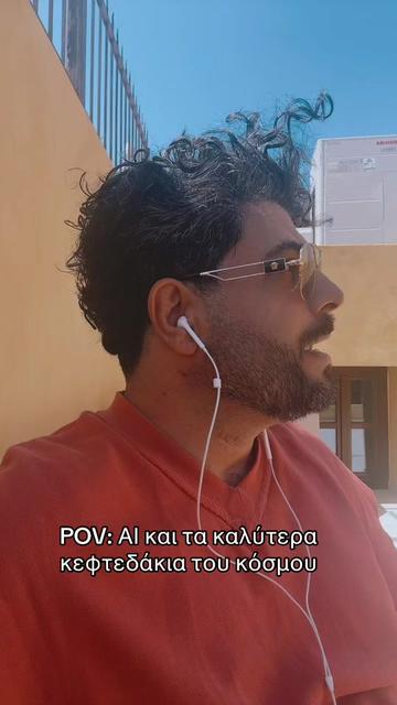 @Kyriakos Gold