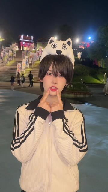 @たく
