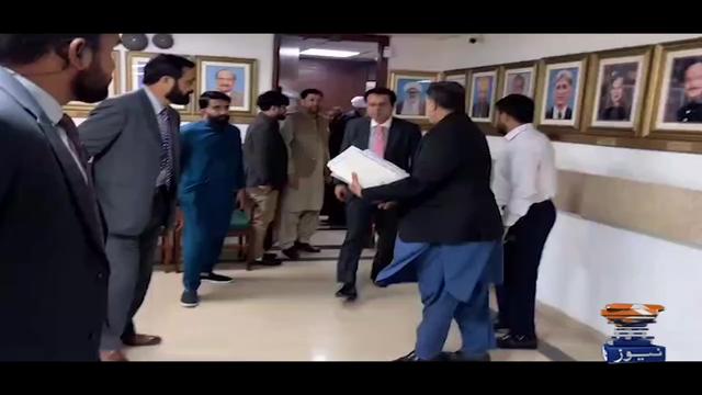 @Geo News